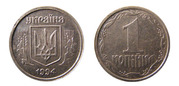 Куплю монеты украины дорого куплю монеты украины киев куплю монеты