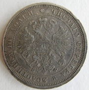 куплю очень дорого старинные монеты России до 1917г а так же др.стран 