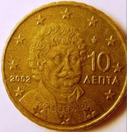 Продаю разные монеты, разных стран и разных лет.
