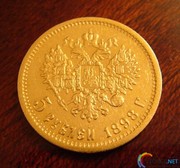 Продам золотую монету 5 рублей Николая 11 - 1898 г.